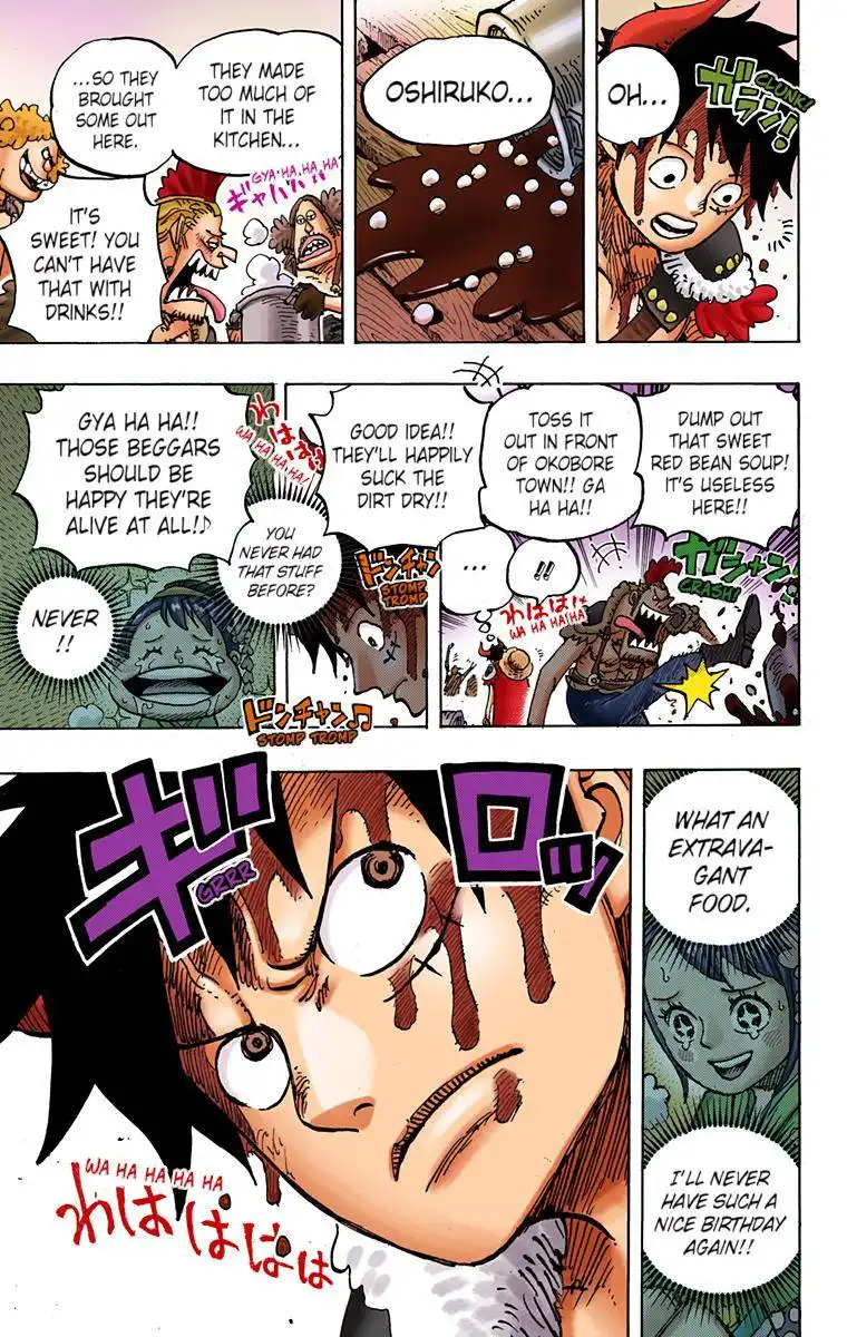 One Piece - Digital Colored Comics Chapter 979 16